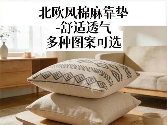图片翻译