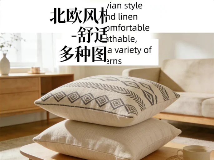 图片翻译